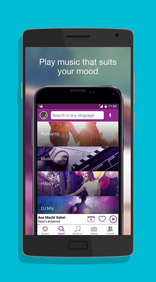 anghami android