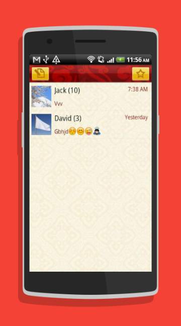 Handcent SMS-screenshot-1